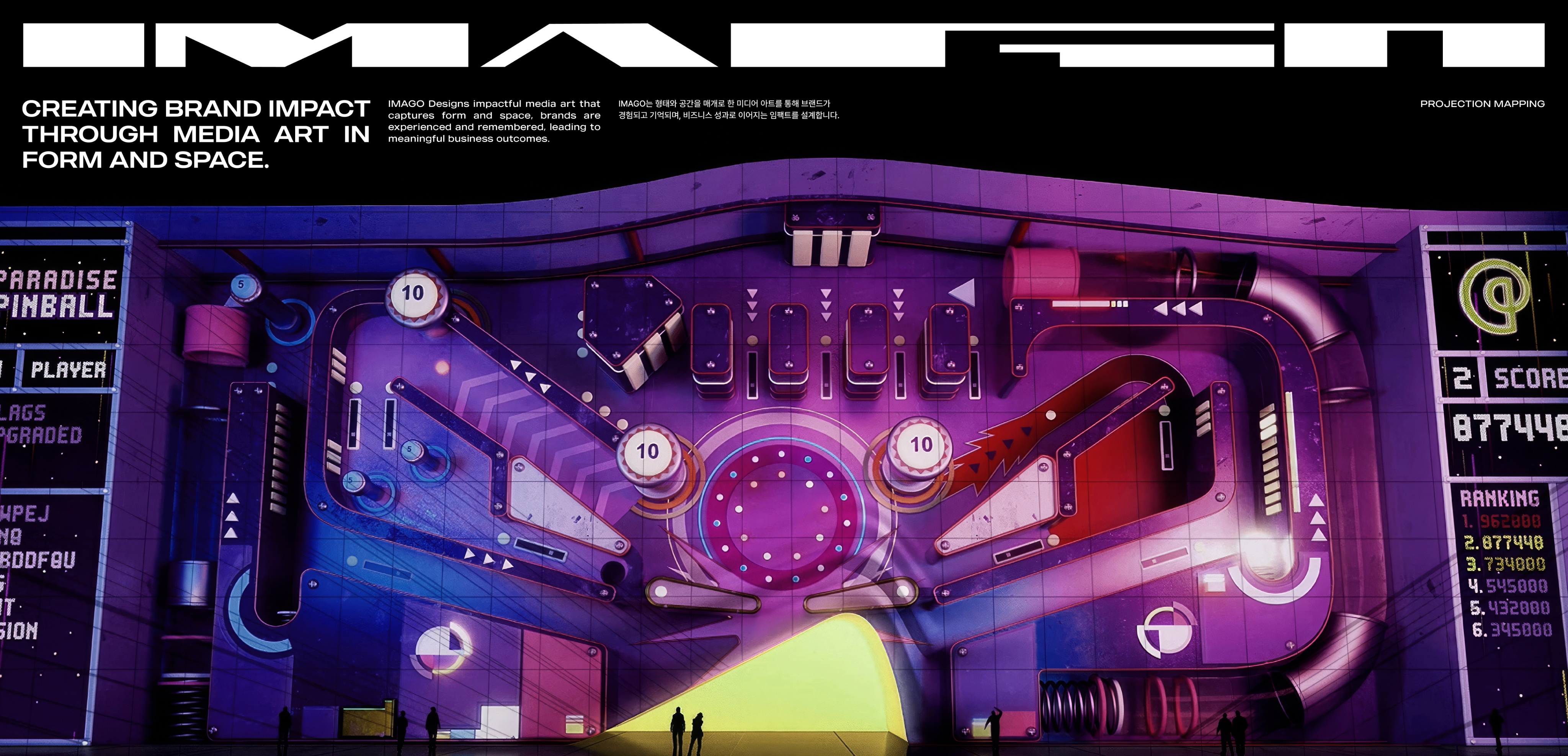 VX organization image 1